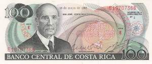 100 Colones Costa Rica 18.05.1982